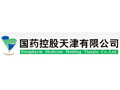 國(guó)藥控股天津醫(yī)藥