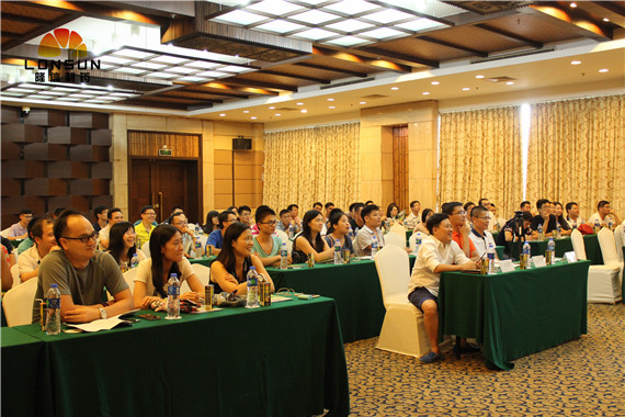 永信藥業江門古兜溫泉之旅