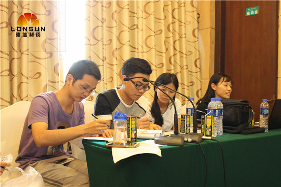 永信藥業江門古兜溫泉之旅