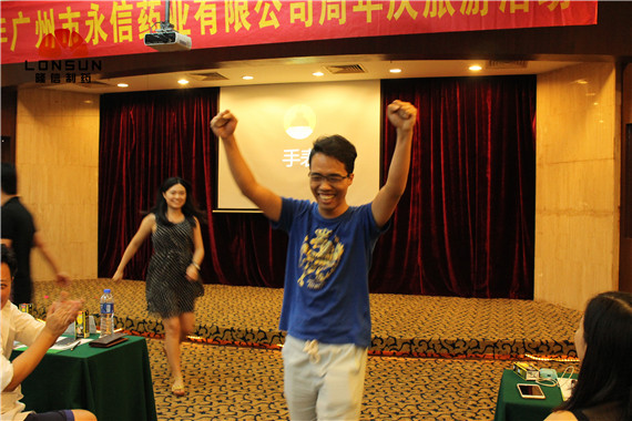 永信藥業江門古兜溫泉之旅