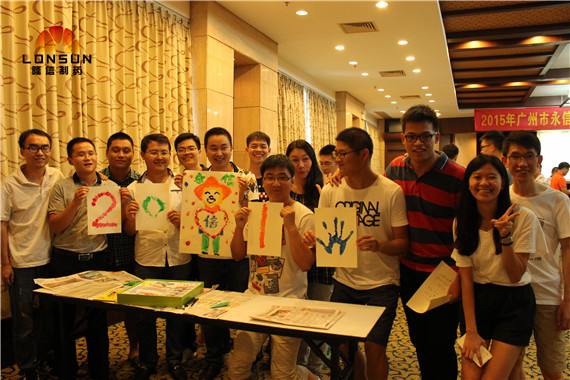 永信藥業江門古兜溫泉之旅