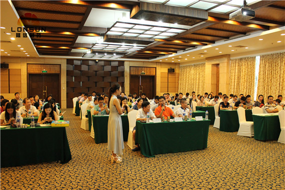 永信藥業江門古兜溫泉之旅