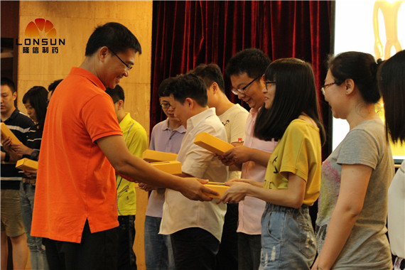 永信藥業江門古兜溫泉之旅