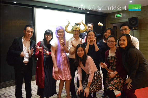 最佳造型 最佳造型