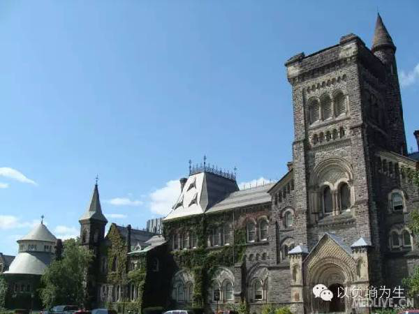 多倫多大家醫學院
