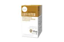 鹽酸丙卡特羅膠囊
