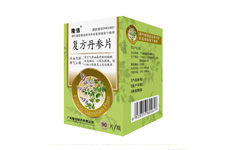 復方丹參片