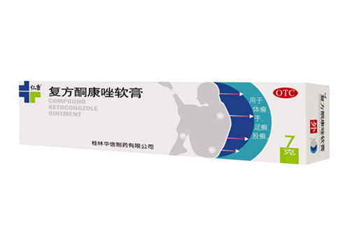 復方酮康唑軟膏7g