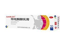 環吡酮胺乳膏